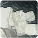 Кокаин Колумбия  Cocaine Colombia  VHQ 99% (fishscale) в Таганроге