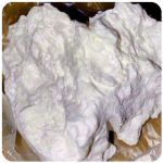 Кокаин Боливия Cocaine Bolivia  VHQ 97,1% в Таганроге