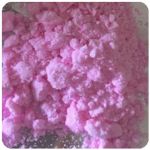 Кокаин Венесуэла  розовый  (Cocaine Venezuela)  VHQ 98.9%  в Таганроге